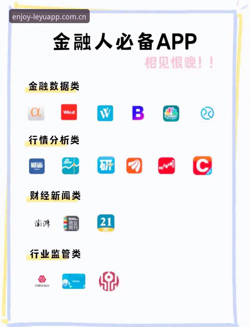 简单的享受APP数据安装失败 简单的享受APP数据安装失败 vs. 安装成功:差在哪?圈内人告诉你门道