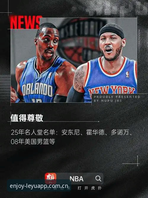 乐鱼CN sports登录对比 乐鱼体育平台CN入口使用对比详解