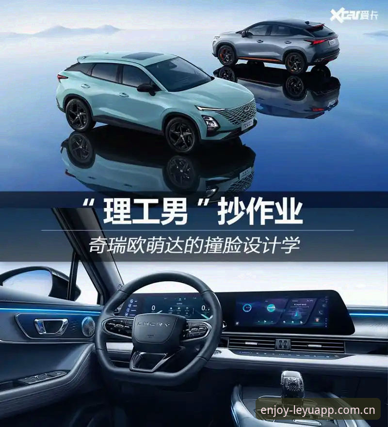 简单的享受乐鱼APP下载 乐鱼体育平台深度分析:从下载到体验,一个老用户的实用指南