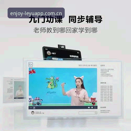 乐鱼CN sports登录iOS版 乐鱼体育平台iOS登录完整指南:从安装到数据同步,一篇文章解决你的所有疑问