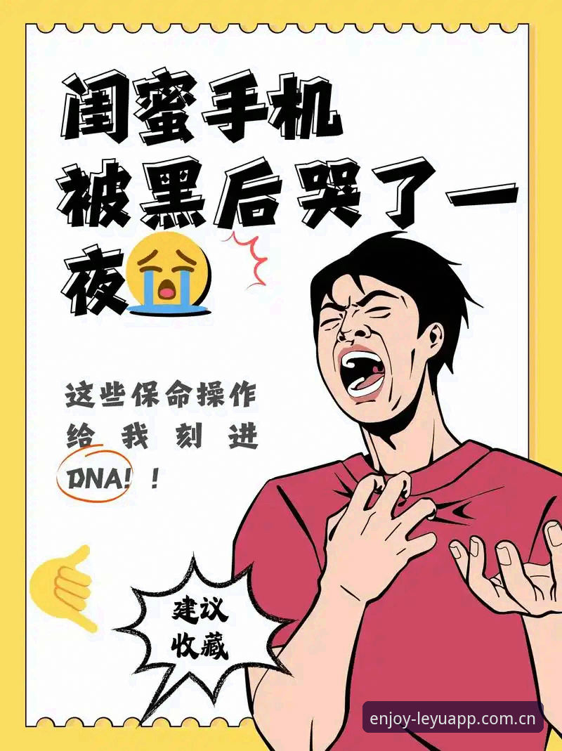 简单的享受APP数据 简单的享受APP数据 vs 手动统计:哪个更值得花时间?